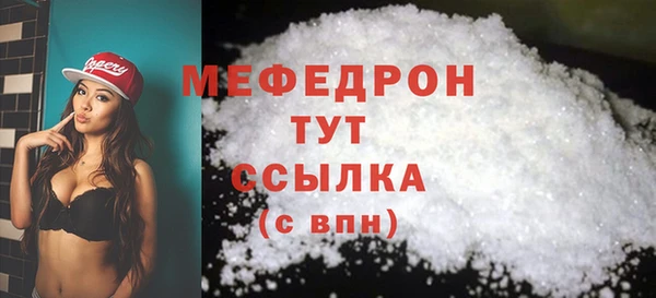 Альфа ПВП Алапаевск