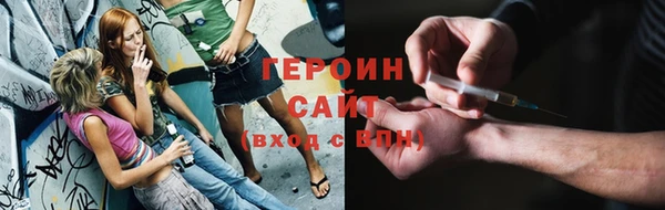 индика Пересвет