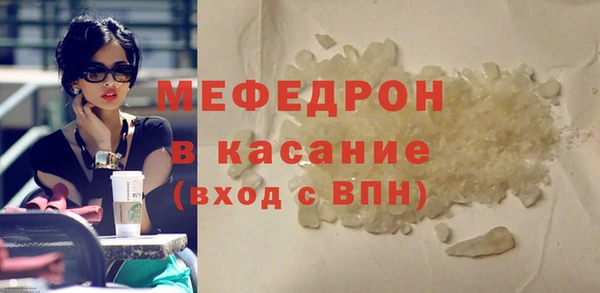 spice Переславль-Залесский