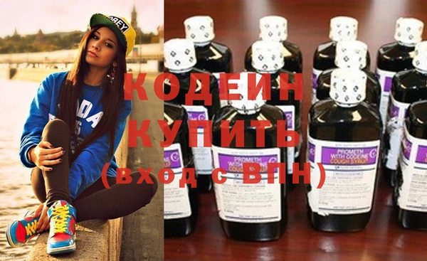 spice Переславль-Залесский