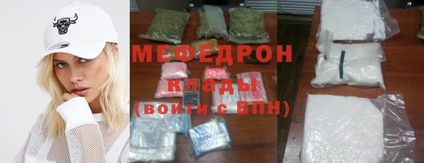 a pvp Беслан