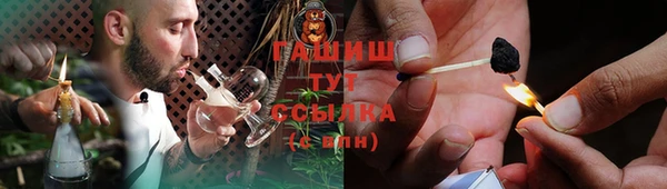 spice Переславль-Залесский