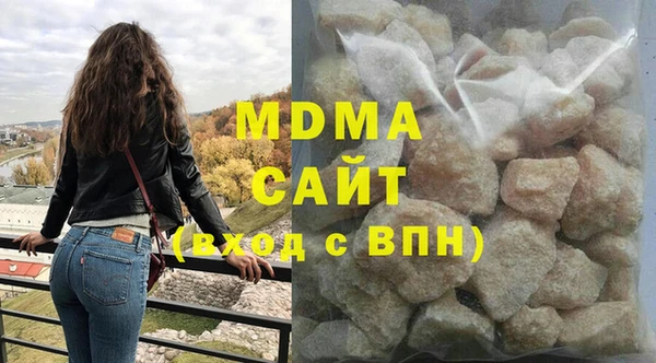 spice Переславль-Залесский