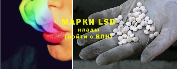 кокаин премиум Пестово