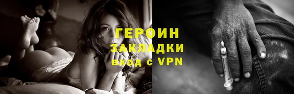 spice Переславль-Залесский