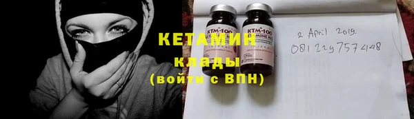 spice Переславль-Залесский