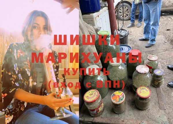 spice Переславль-Залесский