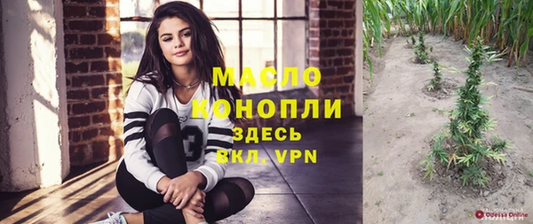 spice Переславль-Залесский