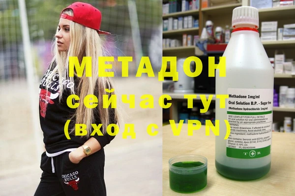 индика Пересвет