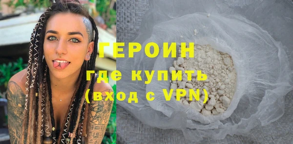 индика Пересвет