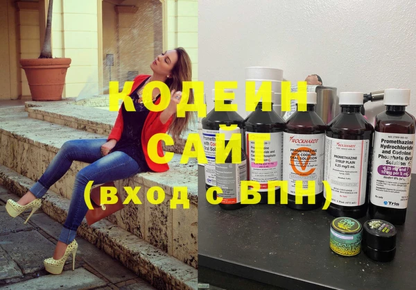 spice Переславль-Залесский