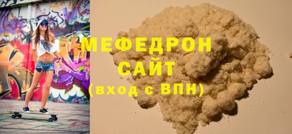 гидра Аксай
