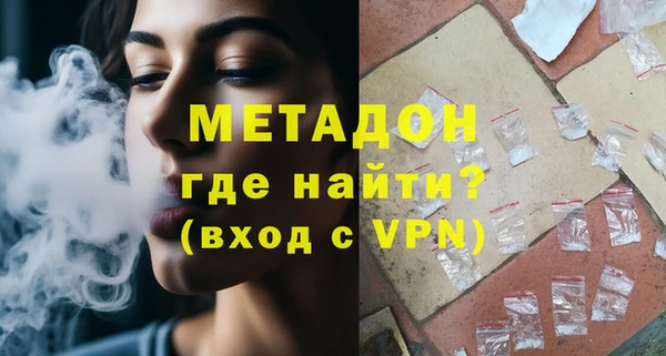 индика Пересвет