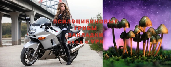 кокаин премиум Пестово