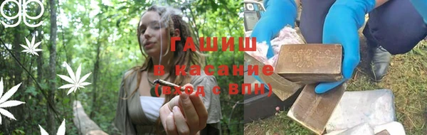 spice Переславль-Залесский