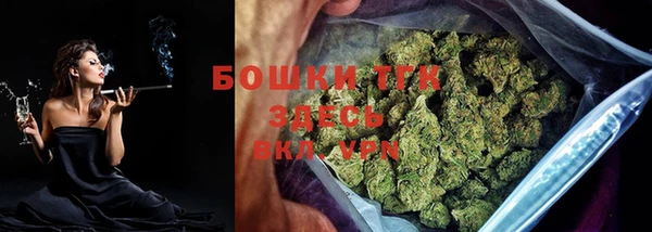 кокаин премиум Пестово