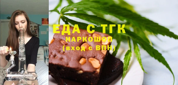 гашик Остров