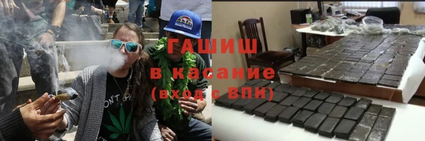 дживик Заволжье