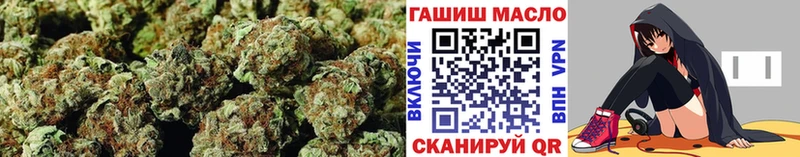 где купить наркотик  Курильск  Дистиллят ТГК вейп с тгк 